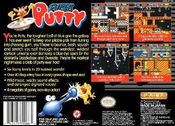 Super Putty (USA) box cover back